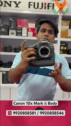 Canon 1Dx Mark ii | Professional Photography Cameras | Used Cameras | Dslr Camera Market | Camsik