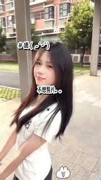 法修先打( ˶ˊᵕˋ)੭ #二次元 #muichiro #互訂 #鬼滅の刃 #按赞 #流量 #新人 #寒言阁