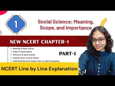 FIRST TIME ON YOUTUBE: Class 9 New NCERT 2026-27 Chapter-1 Explanation! 😱