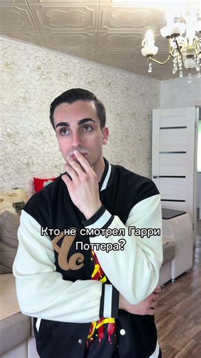 Я виноват #урушанов #фильмы #сериалы #смотреть #рекомендации | movies