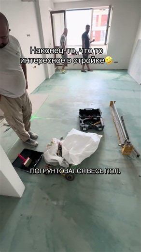 Tiler at work