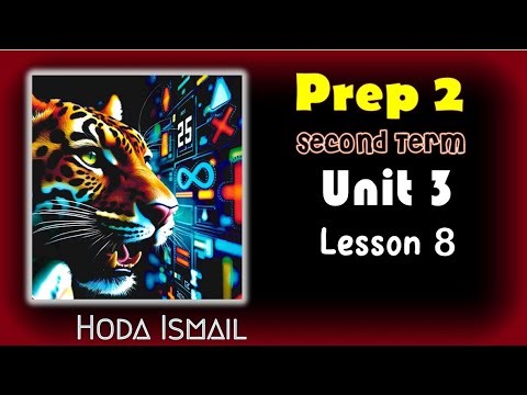 MATH | Perp 2 | Unit 3 - Lesson 8 ( Slope of the straight line) | second Term