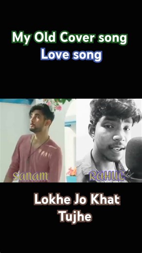 Likhe Jo Khat Tujhe || #shorts #youtubeshorts #coversong #trending #viral