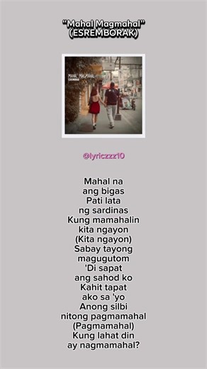 Mahal Magmahal 🎧🎶🎶 #lyricsvideo #music #songs #songlyrics #song #lyrics