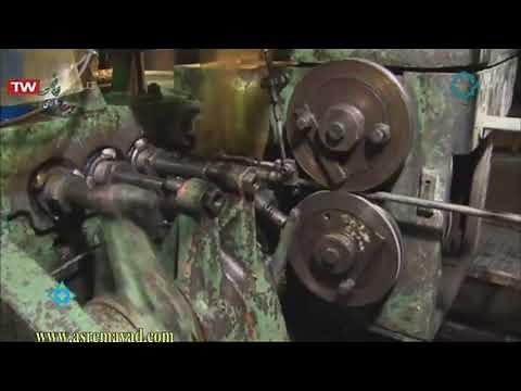 bolt manufacturing process - cold forging