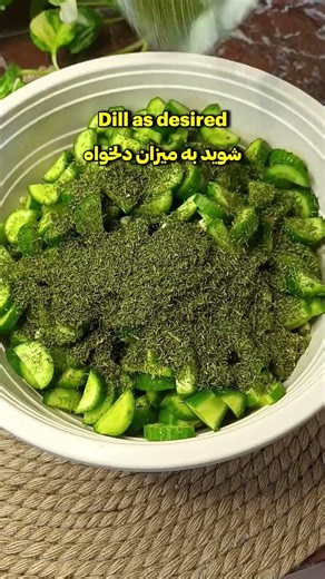Dill & Cucumber Seasoning