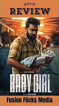 Baby Girl Movie Review | Nivin Pauly Brilliant Performance | Malayalam Movie Review #babygirl