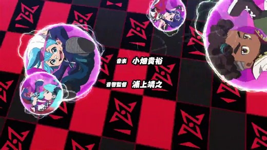 Ninjala Ep 36 English Subbed