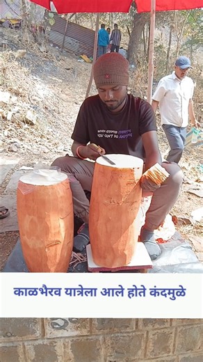 Local Food.com.👍 | गडहिंग्लज काळभैरव यात्रेला आली होती कंदमुळे? #gadhiglaj_models_mh09😎😍🔥😎😍🔥 #viralshorts💘🌃♥️📀♥️👉💘🌃♥️🎂♥️🌃💘 #short #gadhinglaj_shootout_mh09... | Instagram