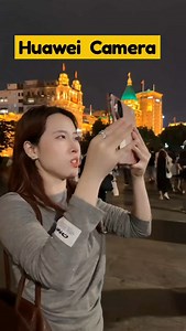 Huawei AI camera, mode night photo | Showroom Huawei Sénégal