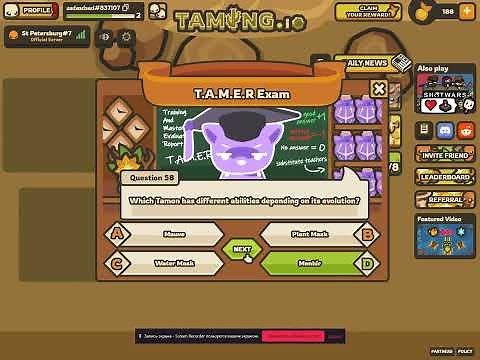 How to do T.A.M.E.R Quiz 100% tutorial