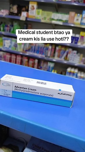 Advantan Cream: Uses and Benefits for Skin Conditions