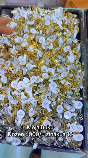 Buy Moja Buku: 12 Count for 6000 TZS