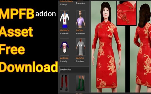 iBlender中文版插件 如何免费下载 MPFB 资产并在 blender 中安装 MPFB2 插件