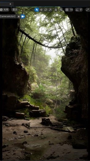 UE5 | The cave work steps