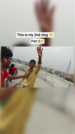 ye mera 2nd vlog hai please 🙏 subscribe ka re #funny #comedy #1millionsubscribers #1millionviews 🙏😁🤭