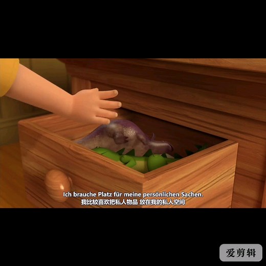 德语原音双语动画宝贝当家