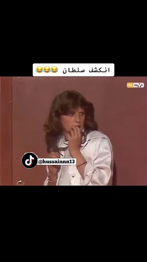 مسلسل خالتي قماشة 😂😂😂#مسلسل_خالتي_قماشة #خالتي_قماشه #مسلسلات_كويتية_قديمة #مسلسلات_كويتيه #مسلسلات_زمان #ذكريات_الزمن_الجميل #زمن_الفن_الجميل #زمانيات #كوميدي #غانم_الصالح #خالد_النفيسي #علي_المفيدي #حياة_الفهد #سعاد_عبدالله #ترندات_تيك #fyp #foryou #foryoupage #viral #fypシ