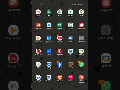 Connect plus prim 6 unit 1&2 October revision