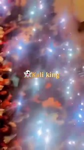 13K views · 1.3K reactions | Bakarin Flow Officiel on Reels | Facebook