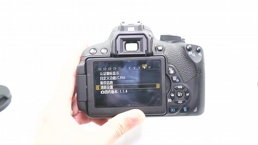 【小白教程】佳能单反相机如何清除相机设置