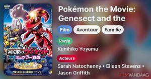 Pokémon the Movie: Genesect and the Legend Awakened (2013)