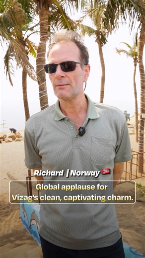 Greater Visakhapatnam Municipal Corporation - Smart City stands as a shining example of urban cleanliness and environmental care. The appreciation it receives reflects the dedication and tireless efforts of our department and field teams. Inspired by this achievement, we remain committed to maintaining clean, green and well-organised cities across Andhra Pradesh, delivering healthier and better urban spaces for all. #pongurunarayana #vizag #UrbanCleanliness #municipaldepartment #SustainableCitie
