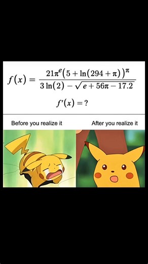 quantprof.org on Instagram: "EZ #math"