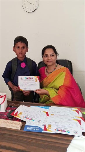 drawing Certificate Younkerz global school 🏫