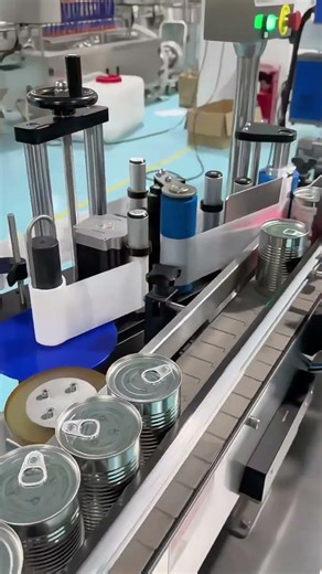 Fully Automatic Filling, Capping, Labeling, and Coding Production Line