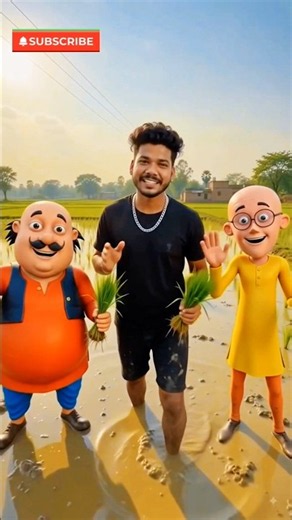 Motu Patlu ke sath dhan ropan