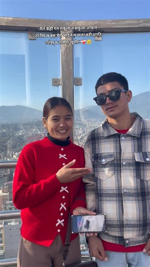 ❤❤😘#foryoupage #viraltiktok #tiktoknepal🇳🇵 | nepali tiktok