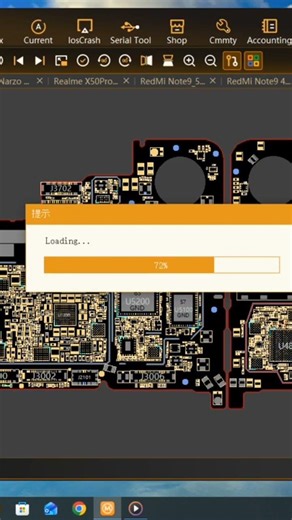 Zhizhen Schematic Tool Free Activation Code