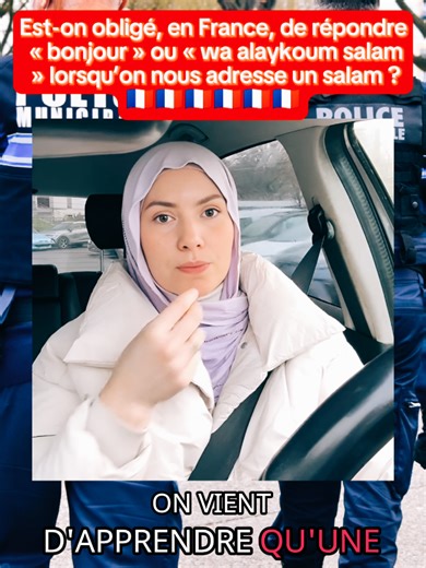 Elle passe le salam alaykoum, on lui répond “bonjour”. 🤔 Avec le hijab, elle estime que son identité est claire. Avec ses enfants, la même personne répond “wa alaykoum salam”… mais seule, c’est différent. Incompréhension, malaise, changement d’attitude ? Simple politesse ou message caché ? Le débat est lancé. #actu #info #musulman #tiktokcreator #france