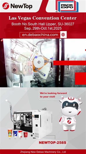 Get Ready for PACK EXPO Las Vegas!​​ 🚀