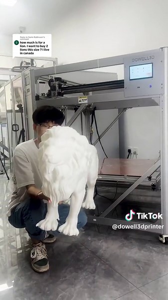 Creating a Majestic Lion Sculpture with DOWELL 3D Printer