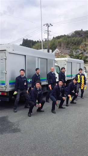 お茶が通りまーす！伊藤園の魅力を探る