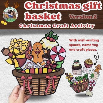 Christmas Gift Basket Craft Activity Kit | Winter Bulletin Board Decor