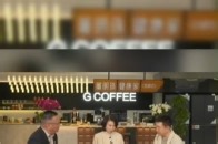 董明珠谈企业家责任与担当：“别当伪君子靠炒高股价成首富”_腾讯新闻