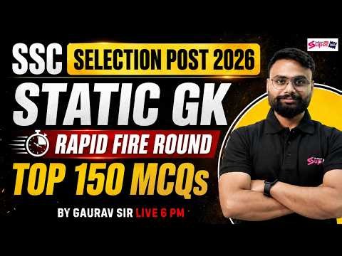 Static GK Marathon Class | SSC Selection Post Phase 14 Static GK Class 2026 | Gaurav Sir | Testbook