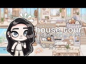house tour 🦢 - || avatar world aesthetic 🎙 || free to use&copy 🧺✨️ ||
