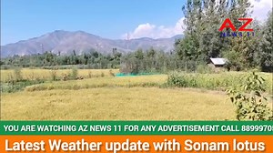 247K views · 4.8K reactions | Latest Weather update with Sonam lotus #weatherupdatenews #weatherforecast #WeatherUpdate AZ News 11 @top fans Sonam Lotus J&K Weather J&K Weather | AZ News 11 | Facebook