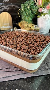 Majda RH on Instagram‎: "كيكة الهبة المقرمش اللي داير ضجة 👌🏻 @majda_rh95 @majda_rh95 مقادير الكيك: بيضة 3 ملاعق سكر 7ملاعق زيت 7 ملاعق حليب ملعقة كاكاو خمارة حلويات دقيق #حلويات #dessert #رمضان"‎