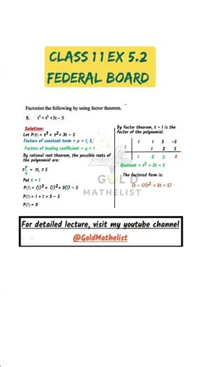 Class 11 Math Ex 5.2 NBF || 11th Math Ex 5.2 Federal Board #polynomials #class11maths #goldmathelist
