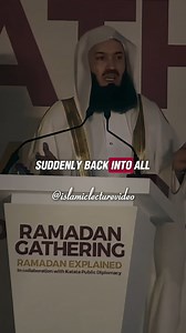 The Lasting Impact of Ramadan - Mufti Menk | Islamic Lectures | Islamic Lectures