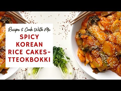 Spicy Korean Rice Cakes - Tteokbokki 🇰🇷🌶️ | RECIPE + COOK WITH ME