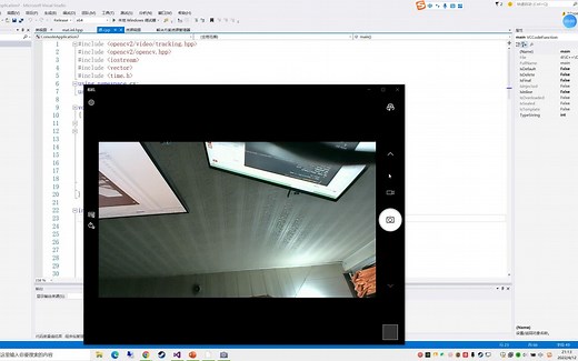 【一起学Opencv】简单的双目摄像头拆分拍照并保存