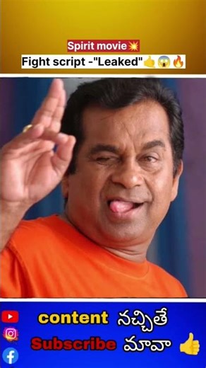 Spirit movie fight script -LEAKED 🤙😱🔥#spirit##prabhas#sandeepreddyvanga#viralshort #socialmediatalks