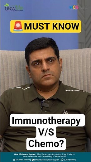 Immunotherapy vs. Chemotherapy: Understanding the Difference in Cancer Care 🎗️