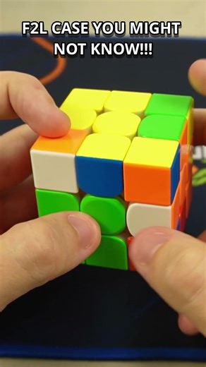 F2l Tricks #speedcubing #cubing